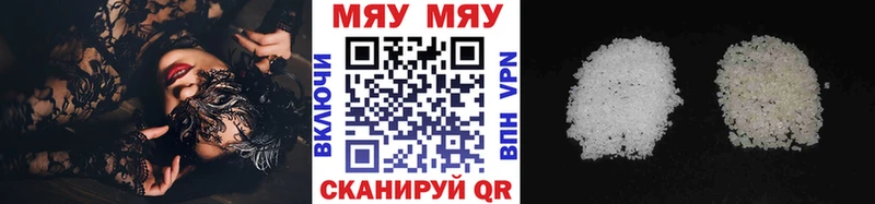 Где купить Алексеевка Cocaine  A-PVP  Конопля  МЕТАДОН  ГАШИШ 