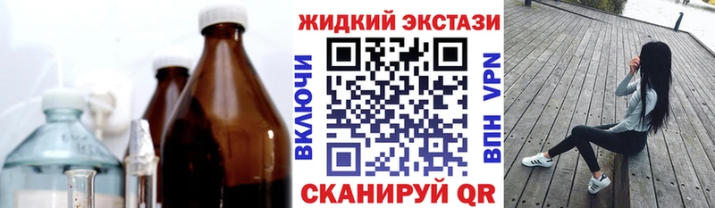 БУТИРАТ Butirat  Алексеевка 