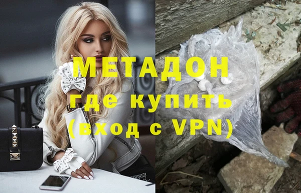 спайс Сатка