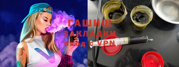 дживик Алзамай