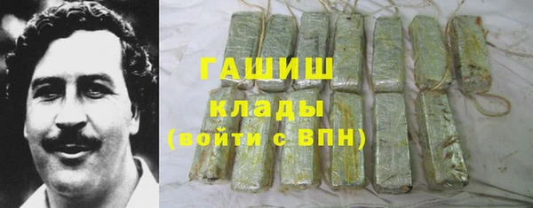 амфетамин Алексин