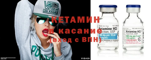 кокаин VHQ Алексеевка