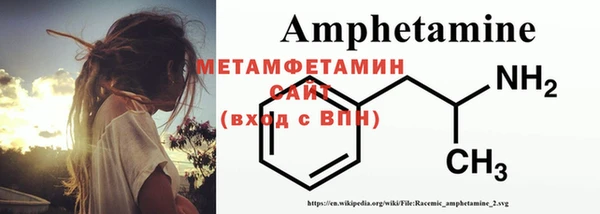 прущие крисы Семилуки