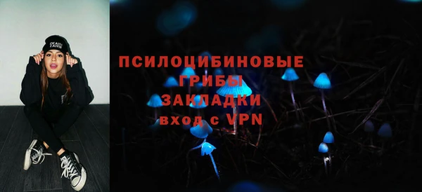 меф VHQ Семёнов
