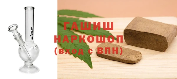 амфетамин Алексин