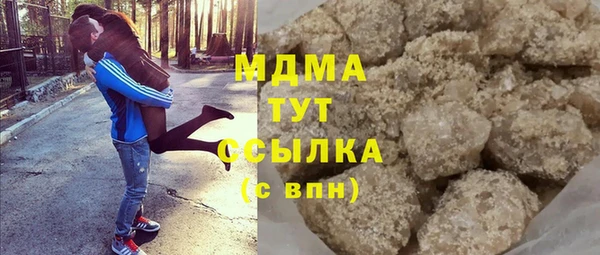 дживик Алзамай