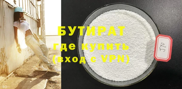 a pvp Абаза