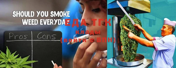кокаин VHQ Алексеевка