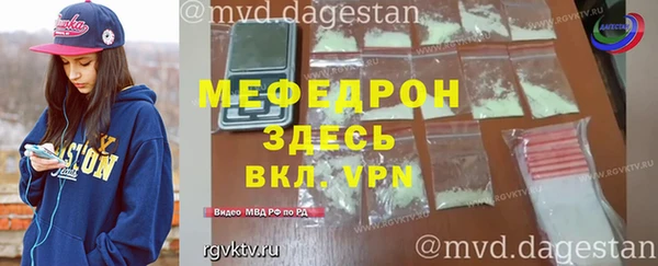 дживик Алзамай