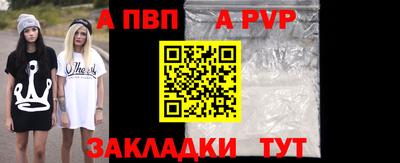 МДМА Абакан