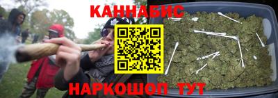 кокаин перу Азнакаево