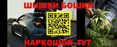 МДМА Абакан