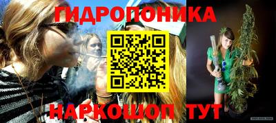 кокаин перу Азнакаево