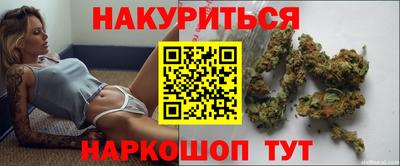 МДМА Абакан