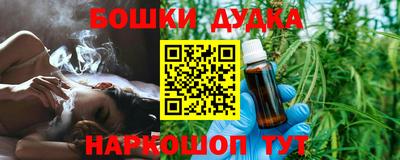 МДМА Абакан