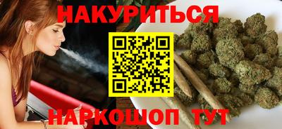 МДМА Абакан