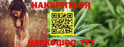 МДМА Абакан