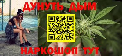 кокаин перу Азнакаево