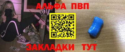 кокаин перу Азнакаево