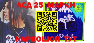 МДМА Абакан