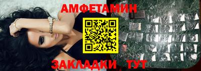 кокаин перу Азнакаево