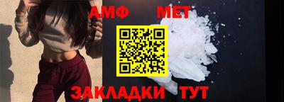 кокаин перу Азнакаево