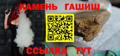 кокаин перу Азнакаево