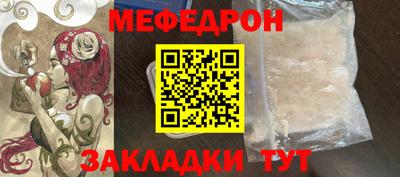 кокаин перу Азнакаево