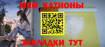 кокаин перу Азнакаево