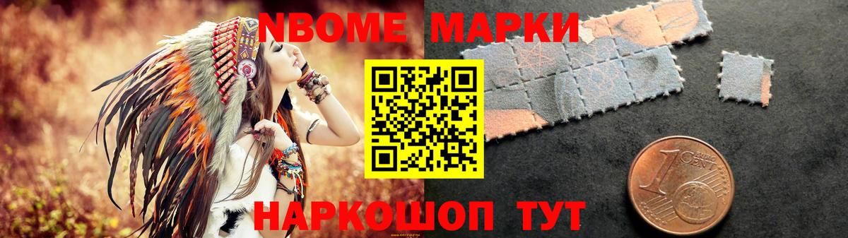 Лсд 25 экстази  ЛСД экстази ecstasy  Вход с VPN  Алексеевка  Лсд 25 экстази кислота 